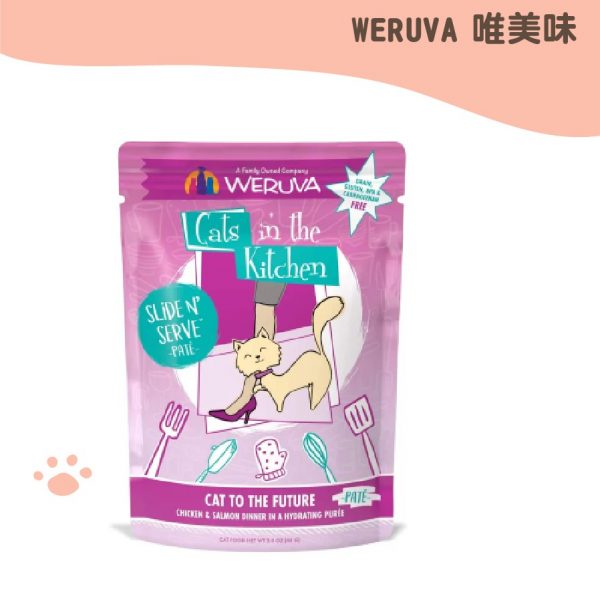 凱特美廚 貓咪易開餵主食餐包-喵到未來(雞肉+鮭魚) 85g