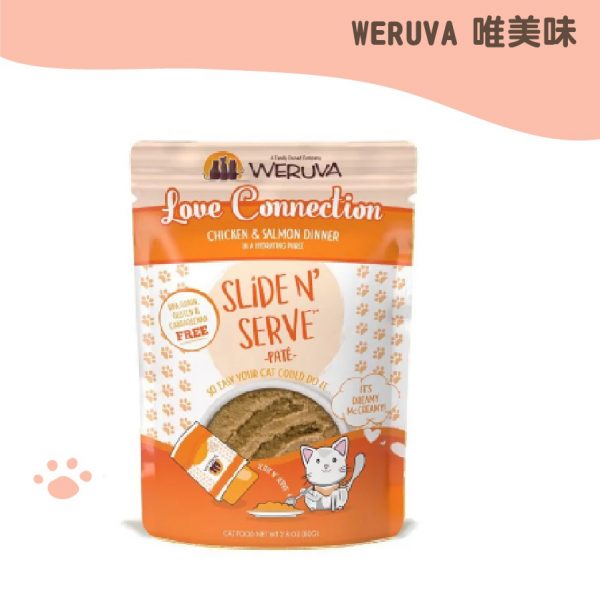 唯美味 貓咪易開餵主食餐包-雞鮭同遊(雞肉+鮭魚) 80g