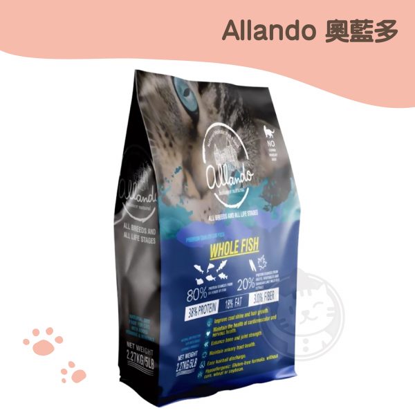 奧藍多 全魚宴 天然無穀貓鮮糧