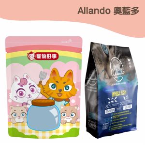 奧藍多 全魚宴 天然無穀貓鮮糧 900g分裝包