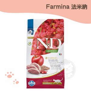 法米納 QC-7藜麥無穀 化毛保健 鴨肉蘋果 1.5kg