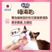 4004530A_file_name_source__3ctq
