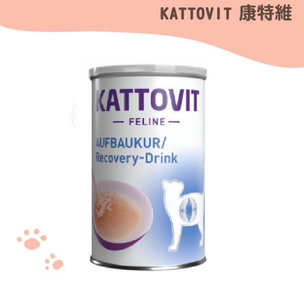 KATTOVIT康特維 術後護理處方-營養肉汁 135ml