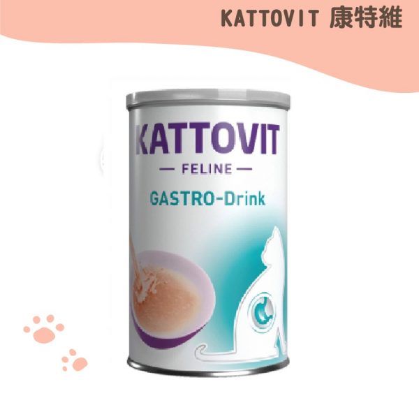 KATTOVIT康特維 腸胃保健處方-營養肉汁 135ml