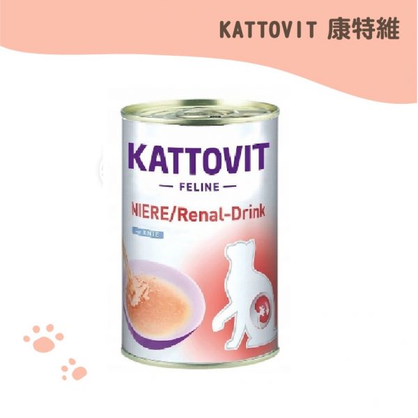 KATTOVIT康特維 腎臟保健處方-營養肉汁(雞&鴨) 135ml