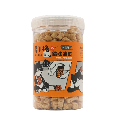 薛丁格 貓咪凍乾-火雞肉丁 120g 薛丁格 貓咪凍乾-火雞肉丁 120g
