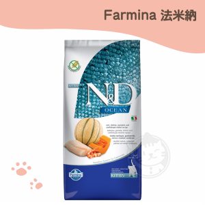 法米納 OC-0幼貓懷孕貓海洋無穀糧-鱈魚南瓜 5kg
