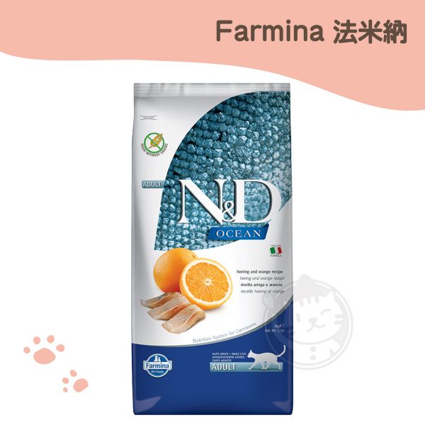 法米納 OC-1全齡貓海洋無穀糧-鯡魚甜橙 5kg