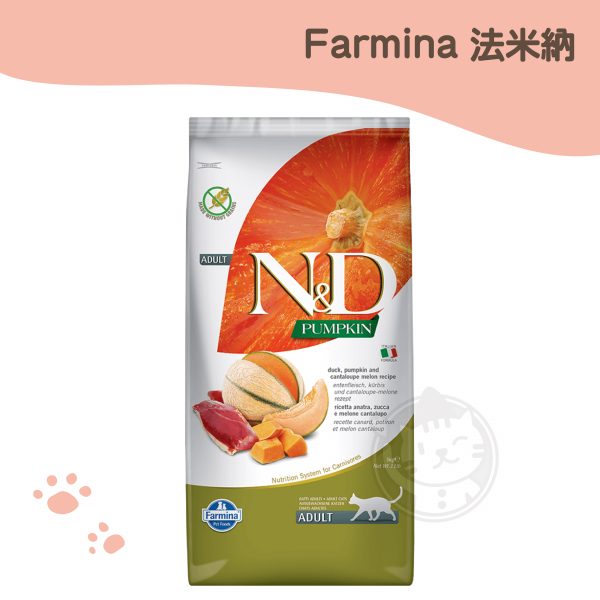 法米納 PC-4全齡貓南瓜無穀糧-鴨肉哈密瓜 5kg