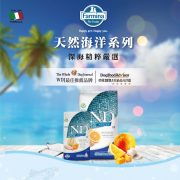 法米納天然海洋系列特色第1張_20220817