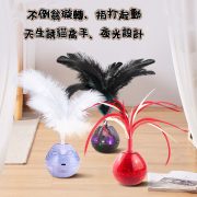 S__56713220