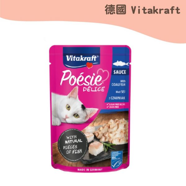 Vitakraft 珀斯女王主食餐包 歐陸肉汁 黑鱈魚 85g