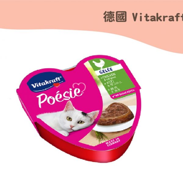 珀斯女王主食罐 鄉村肉凍 雞肉&貓草 85g