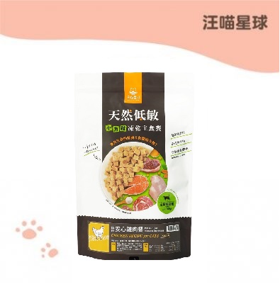 汪喵星球 小方粒凍乾主食餐-貓用安心雞肉餐 80g 汪喵星球 小方粒凍乾主食餐-貓用安心雞肉餐 80g