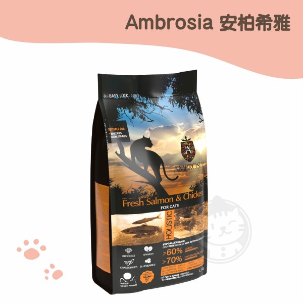 安柏希雅 無穀鮮肉貓糧-鮭魚+雞肉
