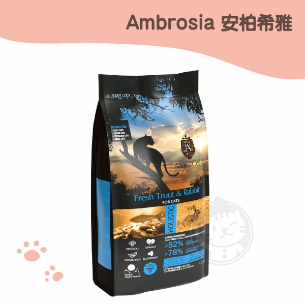 安柏希雅 無穀鮮肉貓糧-鱒魚+兔肉