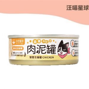 汪喵星球 益菌貓咪主食肉泥罐-營養全雞餐 80g
