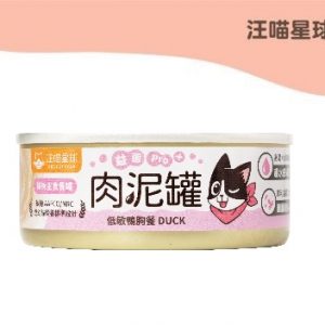 汪喵星球 益菌貓咪主食肉泥罐-低敏鴨胸餐 80g