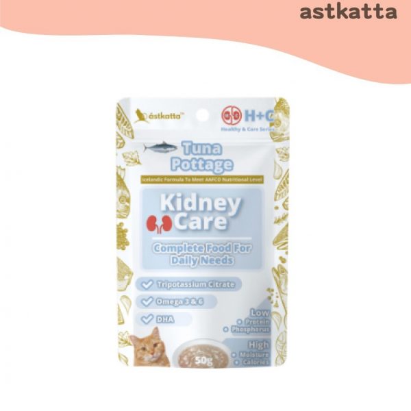 astkatta冰島 經典低磷貓餐包-鮮燉鮪魚泥 50g