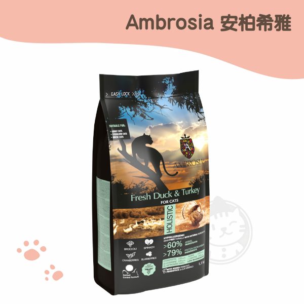 安柏希雅 無穀鮮肉貓糧-鴨肉+火雞肉