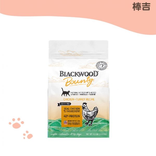 柏萊富 棒吉 海陸直送 6種肉 全齡貓適用 10磅