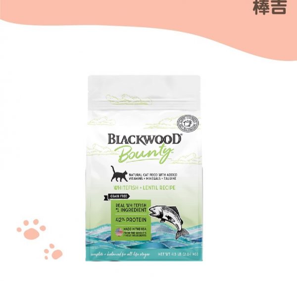 柏萊富 棒吉 敏捷獵手 全齡貓適用