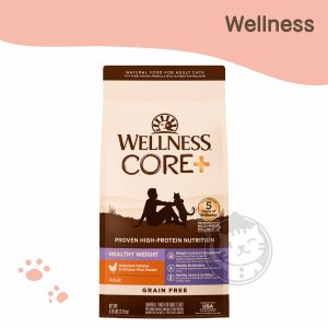 WELLNESS CORE+ 成貓 新鮮雞肉