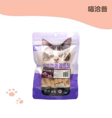 喵洽普 原肉凍乾 阿拉斯加鰈魚 35g 喵洽普 原肉凍乾 阿拉斯加鰈魚 35g
