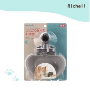 Richell 固定式飲水盤 貓用 M-灰