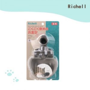 Richell 固定式飲水盤 貓用 S-灰
