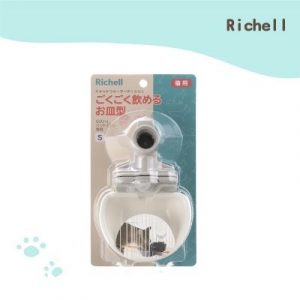 Richell 固定式飲水盤 貓用 S-灰+白