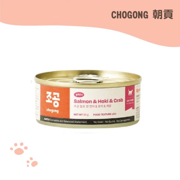 Chogong朝貢 philo菲珞 貓用主食罐 (海鮮口味) 90g