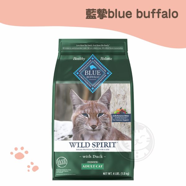 藍摯bluebuffalo 原野精靈-成貓去骨鴨肉無穀配方 4磅原裝包