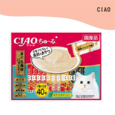 CIAO啾嚕肉泥 鮪魚海鮮口味增量組合包 14g*40入(SC-278) CIAO啾嚕肉泥 鮪魚海鮮口味增量組合包 14g*40入(SC-278)