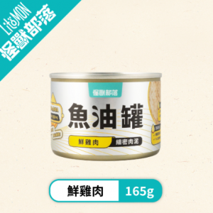 未命名