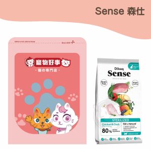 Sense森仕 WS80 低卡結紮貓無榖雞肉鴨肉 900g分裝包