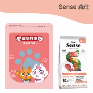 Sense森仕 WU82 成貓泌尿保健無榖鮭魚鮪魚 900g分裝包