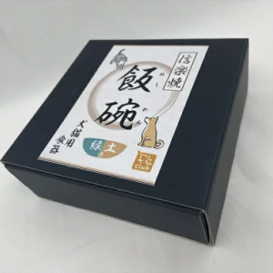 信樂燒 犬貓用陶瓷飯碗-綠土色