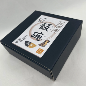 信樂燒 犬貓用陶瓷飯碗-黑金色