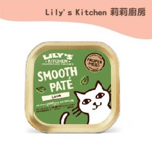 莉莉廚房 羊肉盛宴 無穀主食餐盒 85g
