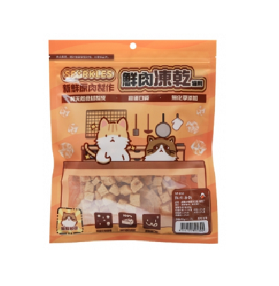 SP RKLES 鮮肉凍乾 貓用-雞肉丁 55g SP RKLES 鮮肉凍乾 貓用-雞肉丁 55g