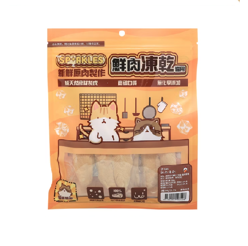未命名 未命名