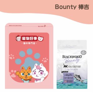 柏萊富 棒吉 海洋珍味 7種魚 全齡貓無穀糧(敏感腸胃推薦) 900g分裝包