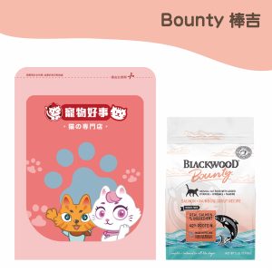 柏萊富 棒吉 漁人現撈 6種魚 全齡貓無穀糧(挑嘴推薦) 900g分裝包