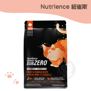 紐崔斯 單一蛋白黑鑽凍乾-低敏無穀貓糧+凍乾 (美膚火雞肉+南瓜)