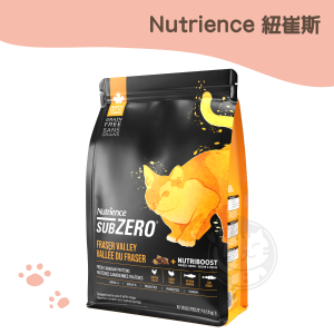 紐崔斯 黑鑽頂級無穀貓糧+凍乾-火雞+雞肉+鮭魚