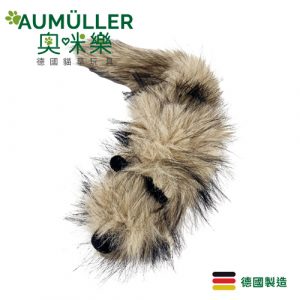 奧咪樂 德國貓草玩具 毛毛雪貂