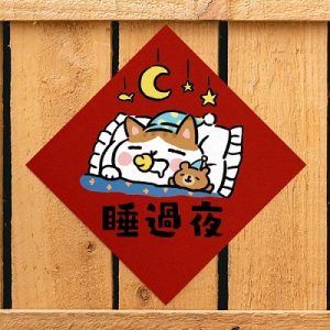 ezgif-2-59006a95e7