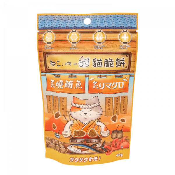 吶一口貓脆餅-炙燒鮪魚 60g 吶一口貓脆餅-炙燒鮪魚 60g