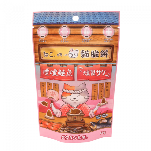 吶一口貓脆餅-煙燻鮭魚 60g 吶一口貓脆餅-煙燻鮭魚 60g